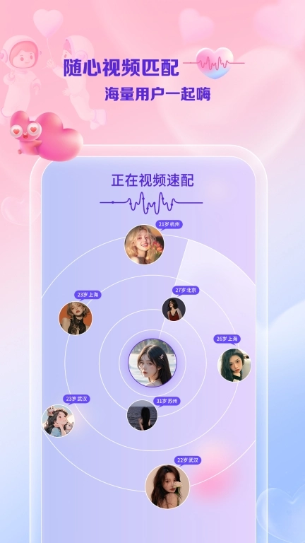 线牵