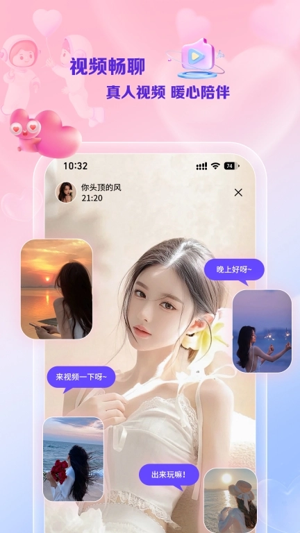 线牵