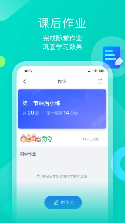 墨督督