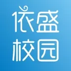 依盛校园