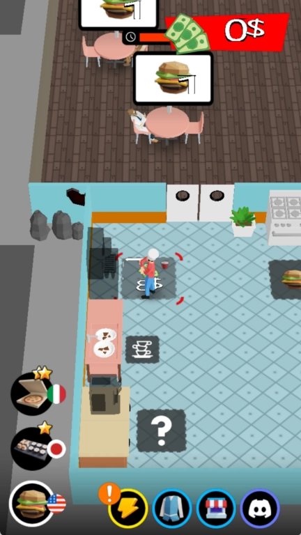 汉堡大亨