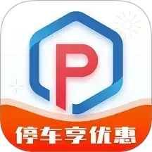 云智停车