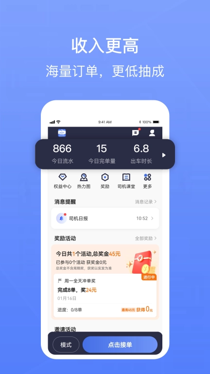 62580卓越版