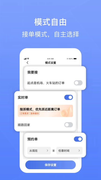 62580卓越版