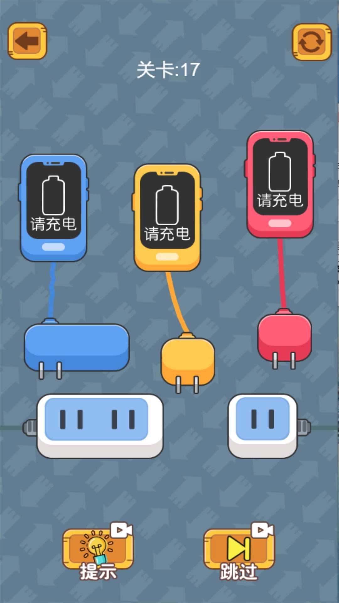 烧脑爆棚的智商