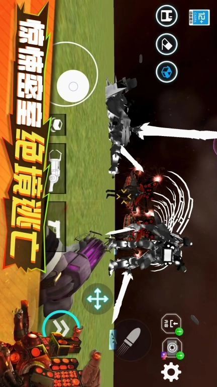 逃离恐怖后室2