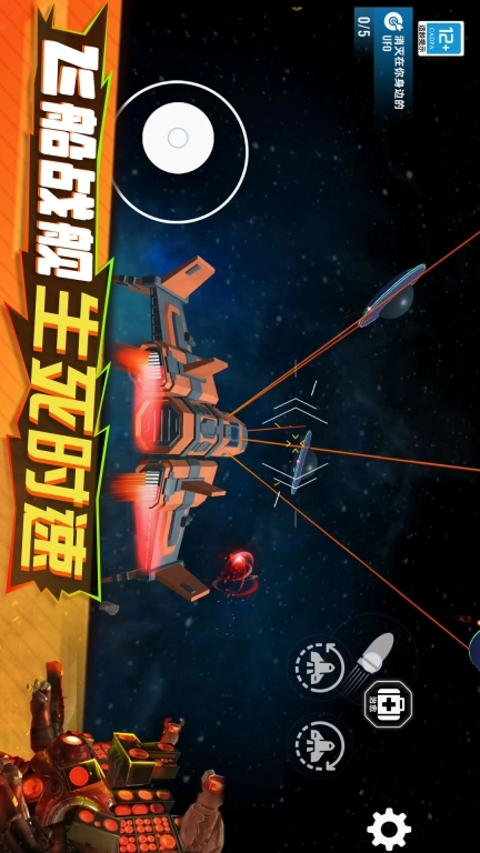 逃离恐怖后室2