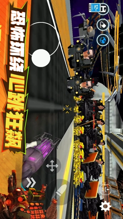 逃离恐怖后室2