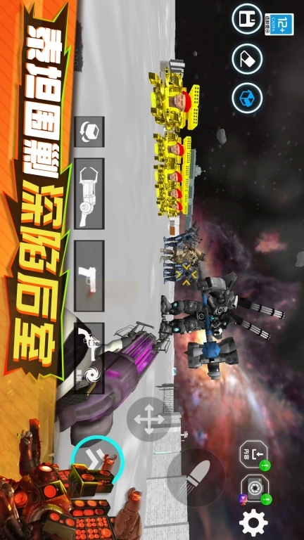 逃离恐怖后室2
