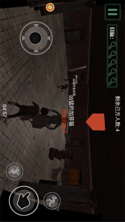 藏小心心