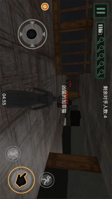 藏小心心