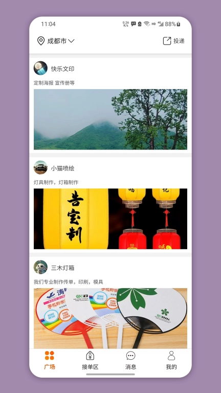 单多多-金永象
