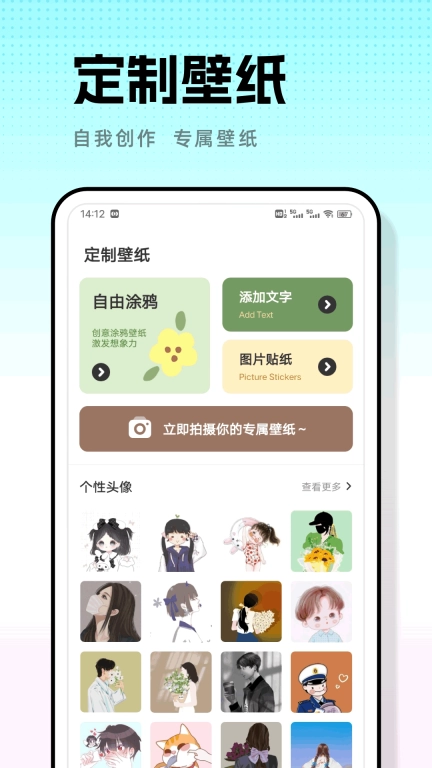 米坛
