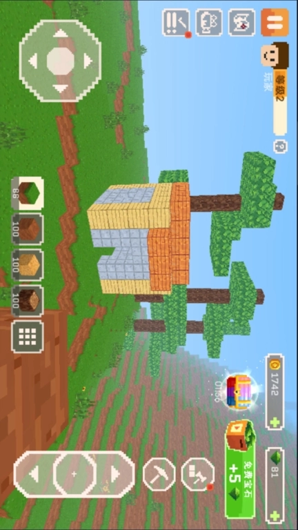 建造像素世界
