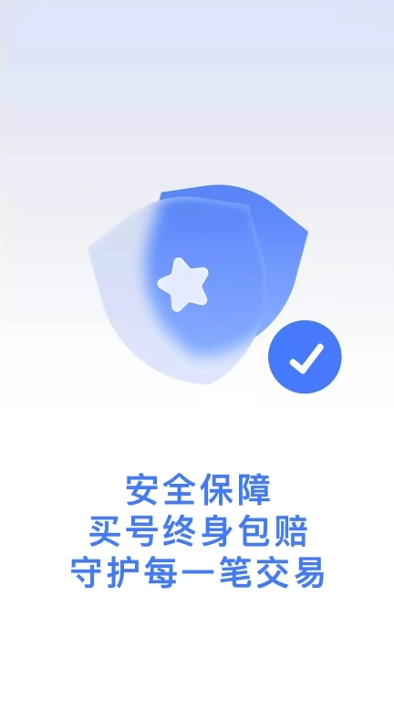 桃小黑代售