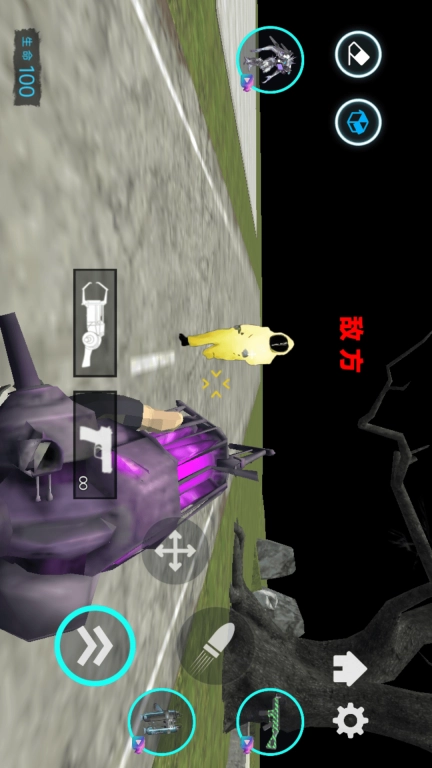 惊魂大逃亡