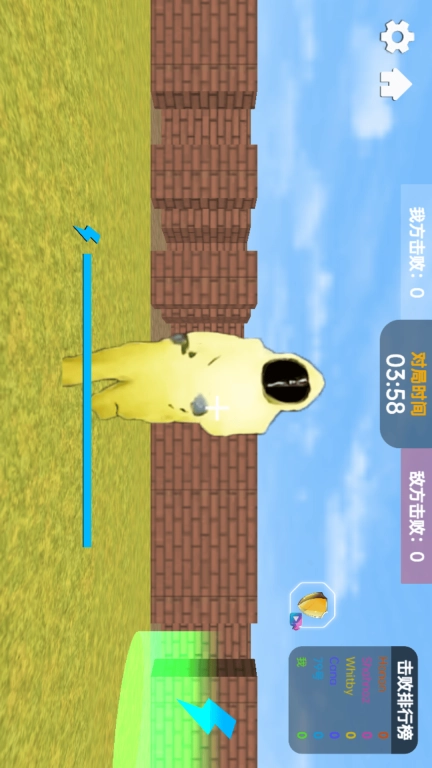 惊魂大逃亡
