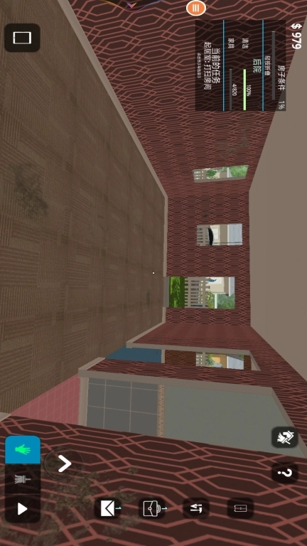 建造我的小镇