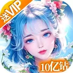 九梦仙域-绝美国风仙侠
