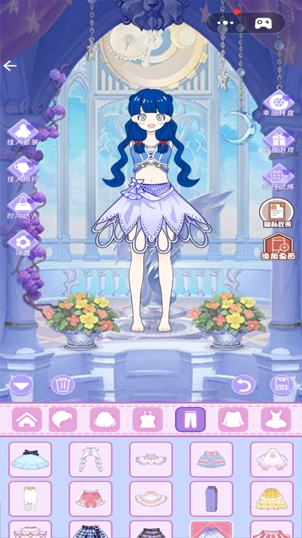 魔法美少女