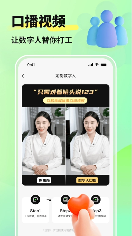 灵境