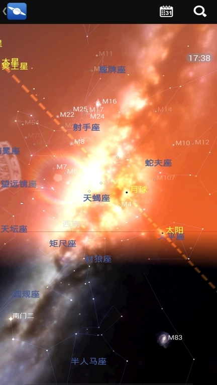 星图