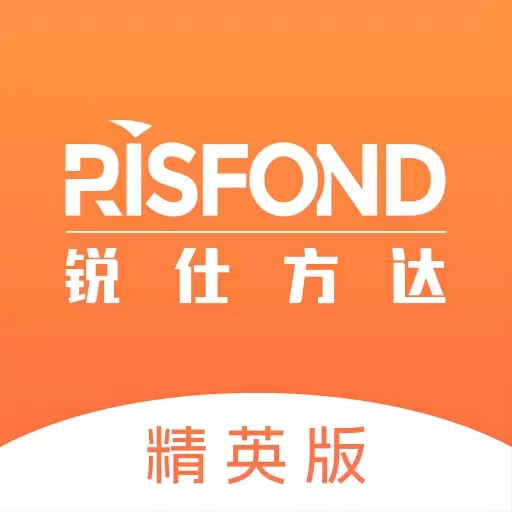 锐仕精英