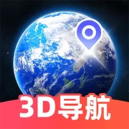 高清全景地图