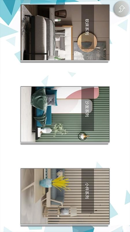新推