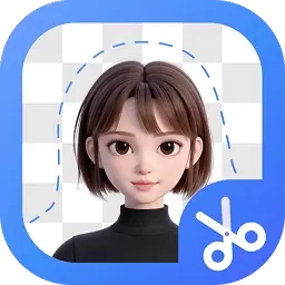 极光抠图-一款专业的抠图