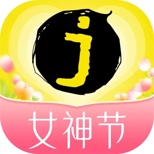 巨星优选