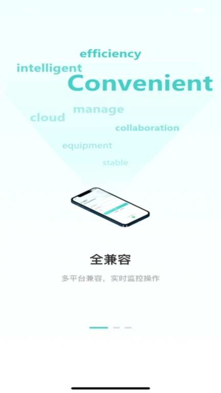 V-Net
