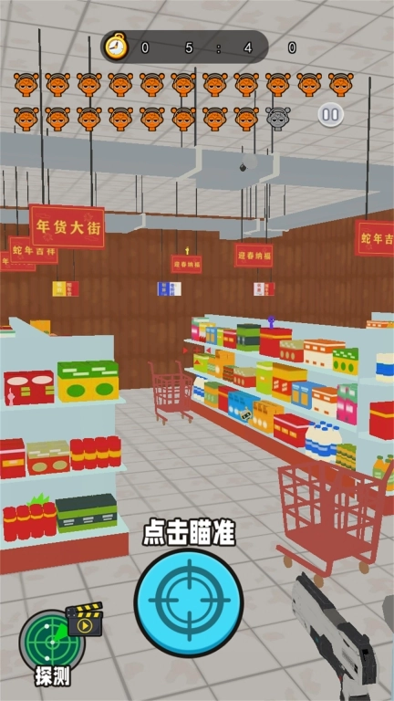 狙击枪高手-狙击节奏盒子
