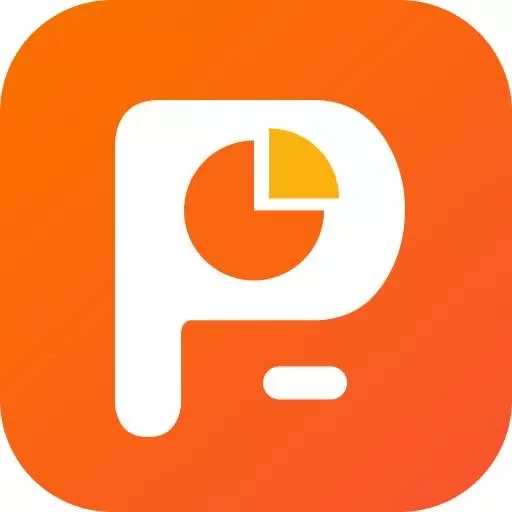 手机PPT模板汇-AI生成PPT