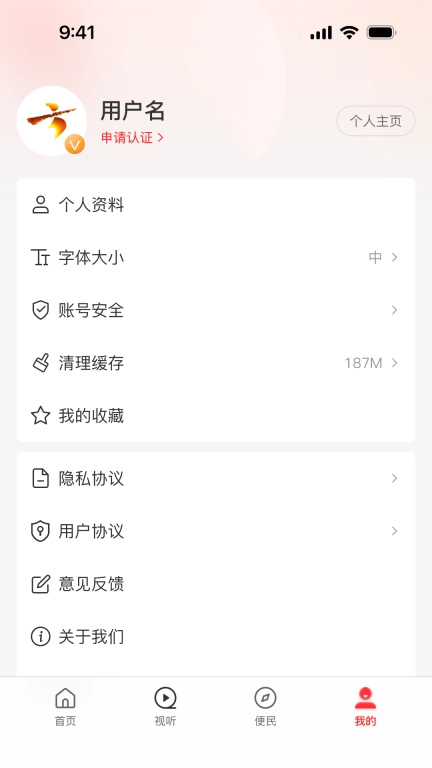 云上方城