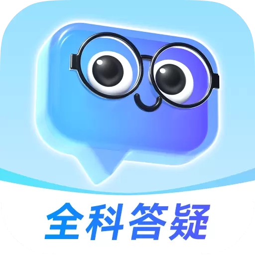 有道小P