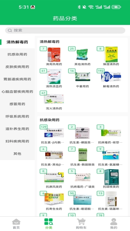 龙一医药