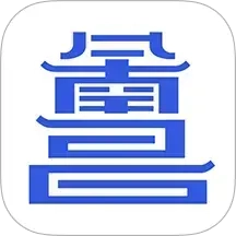 昌通码