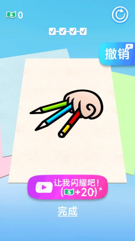梦幻厨房