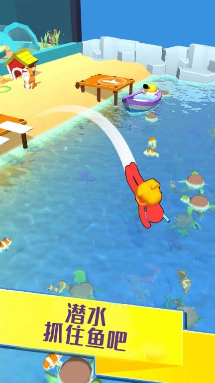 水族馆大亨