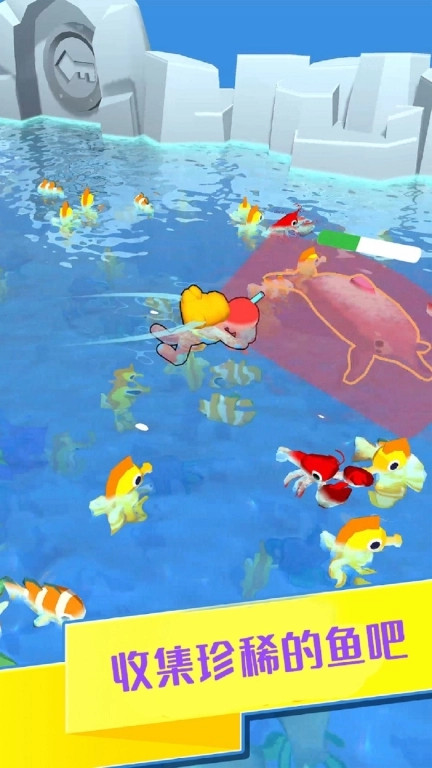 水族馆大亨