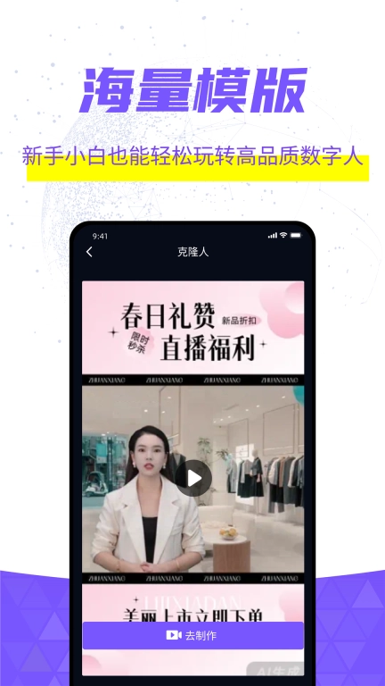 灰豚