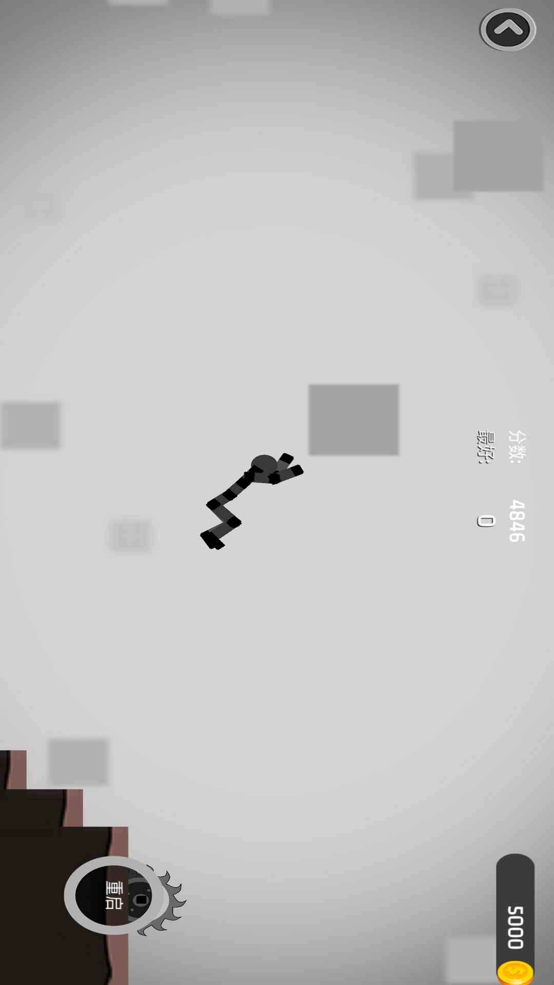 作死火柴人