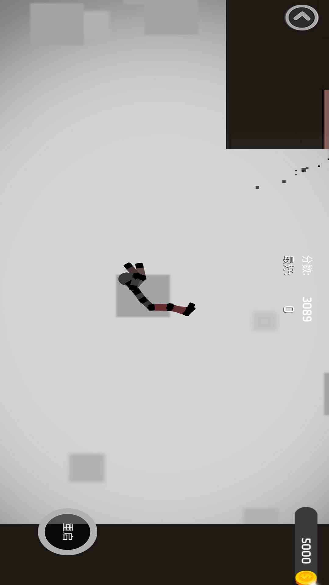 作死火柴人