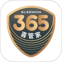 工程师助手