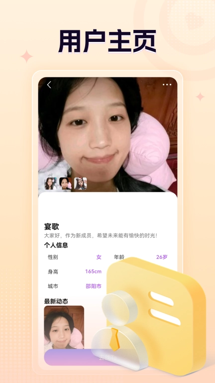 晚夏
