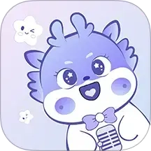 时光语音