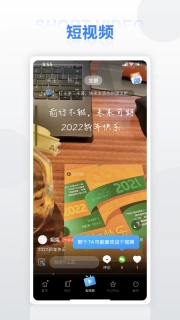 华为培训