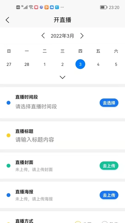 农兜