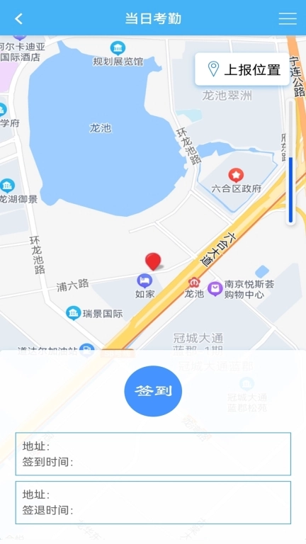 子筑云